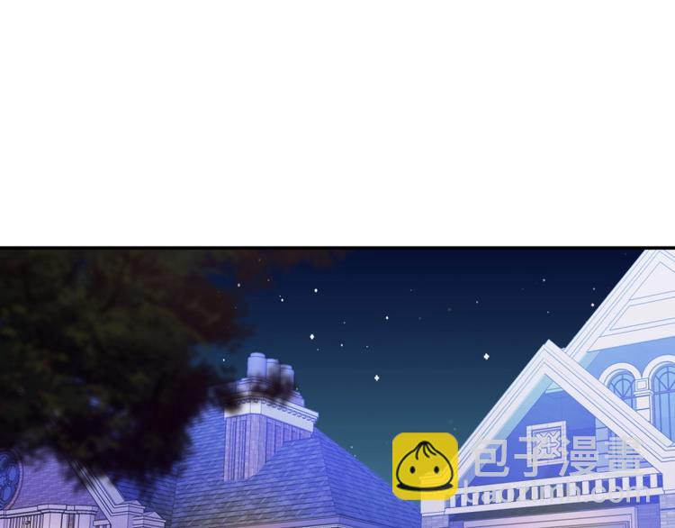 第28话  不准谈恋爱？(1/3)-第28话