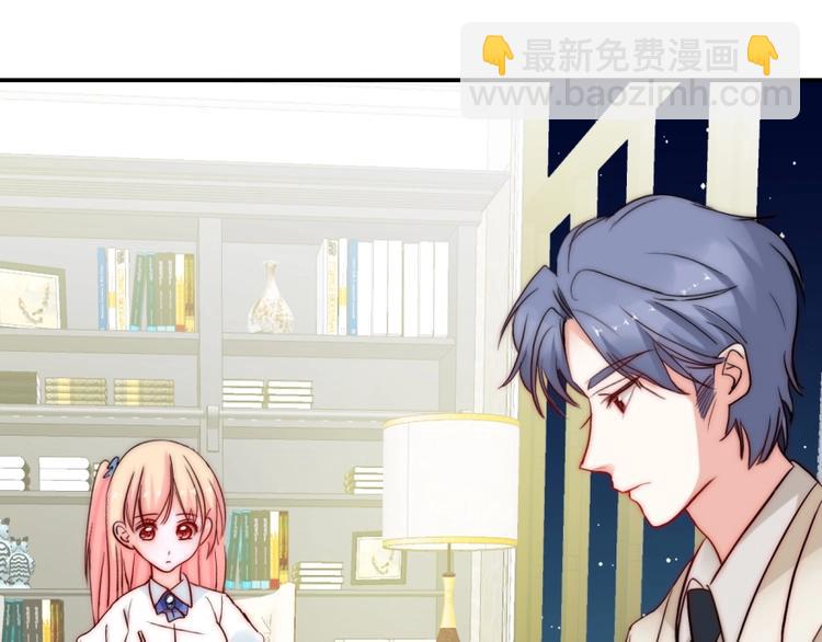 第28话  不准谈恋爱？(1/3)-第28话