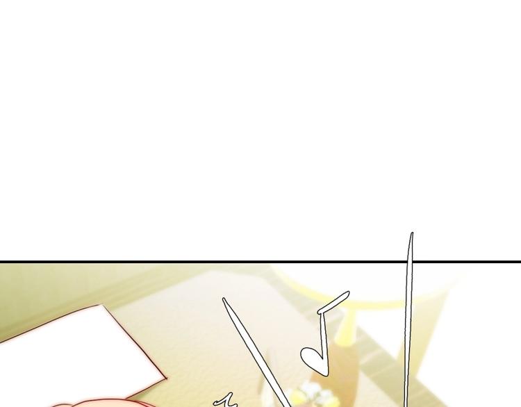 第28话  不准谈恋爱？(1/3)-第28话