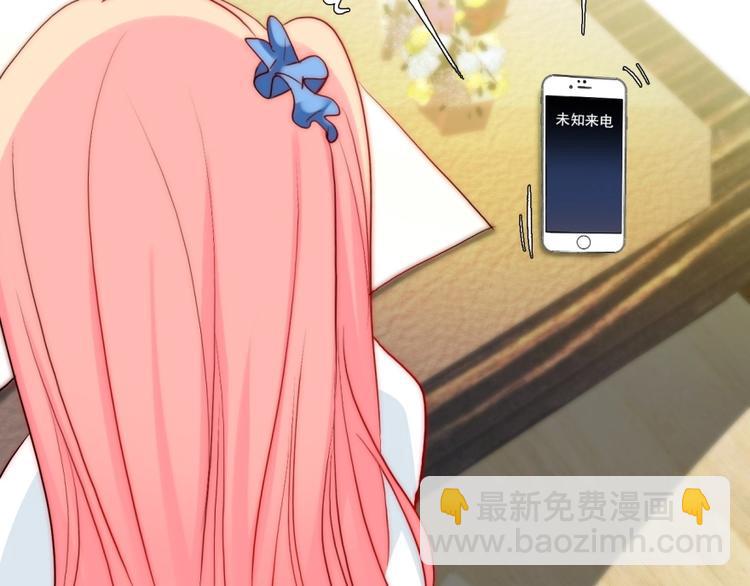 第28话  不准谈恋爱？(1/3)-第28话