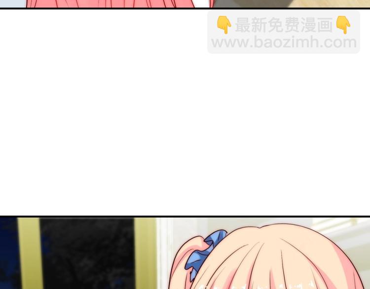 第28话  不准谈恋爱？(1/3)-第28话