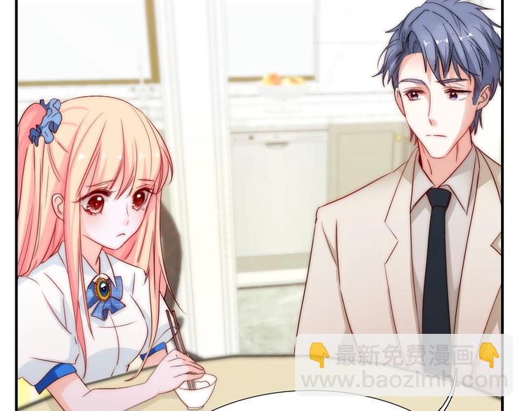 第28话  不准谈恋爱？(1/3)-第28话