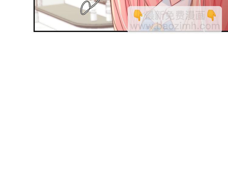 第28话  不准谈恋爱？(1/3)-第28话