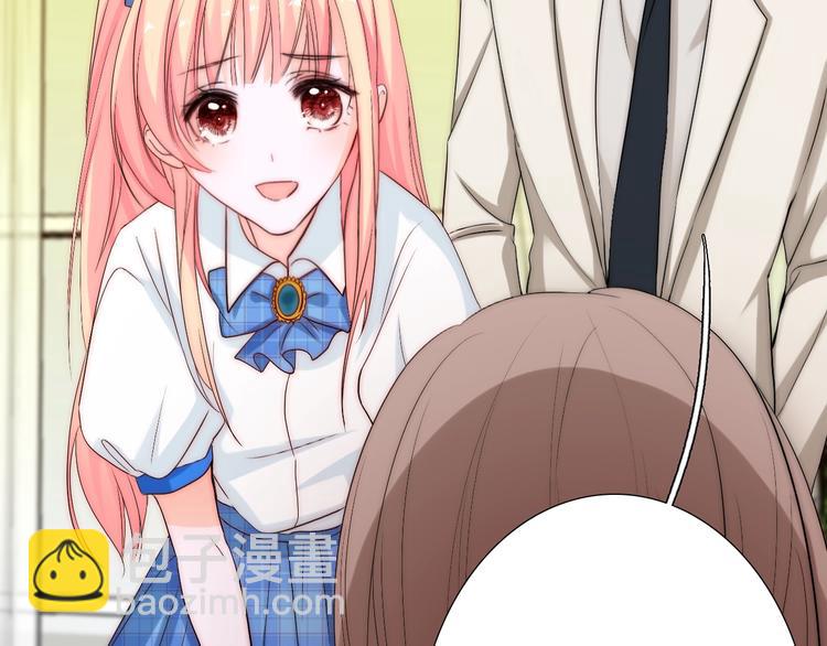 第30话 你的男神是谁(1/3)-第30话