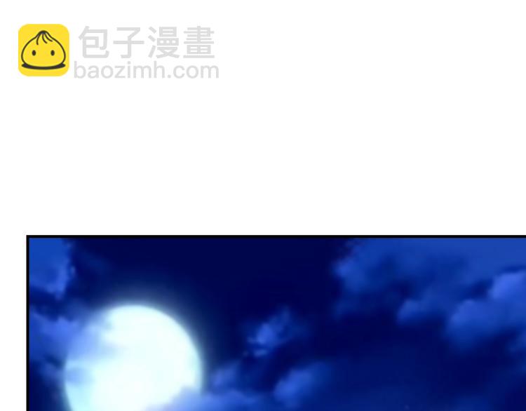 第30话 你的男神是谁(1/3)-第30话