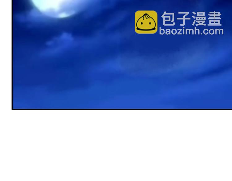 第30话 你的男神是谁(1/3)-第30话