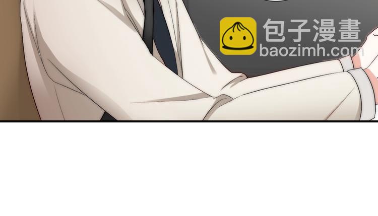 第30话 你的男神是谁(1/3)-第30话