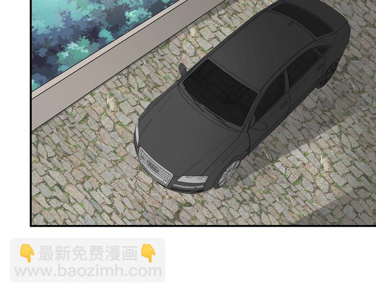 第30话 你的男神是谁(1/3)-第30话