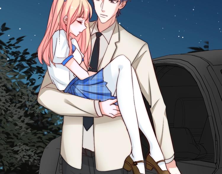 第30话 你的男神是谁(1/3)-第30话