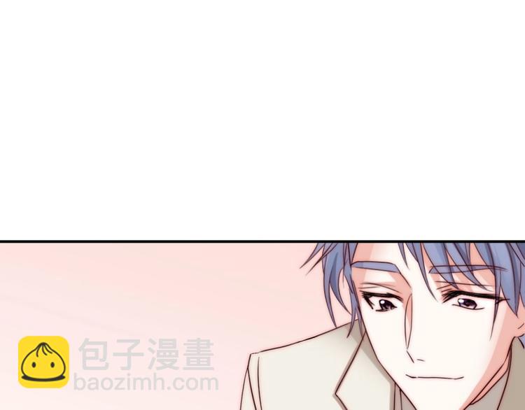 第30话 你的男神是谁(1/3)-第30话