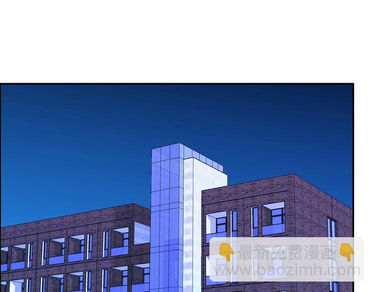 第30话 你的男神是谁(1/3)-第30话