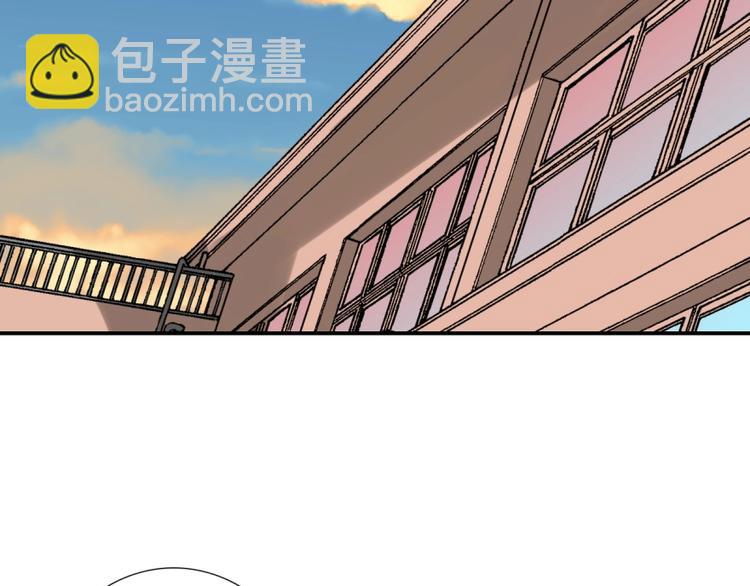 第30话 你的男神是谁(1/3)-第30话