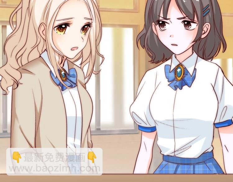 第30话 你的男神是谁(1/3)-第30话