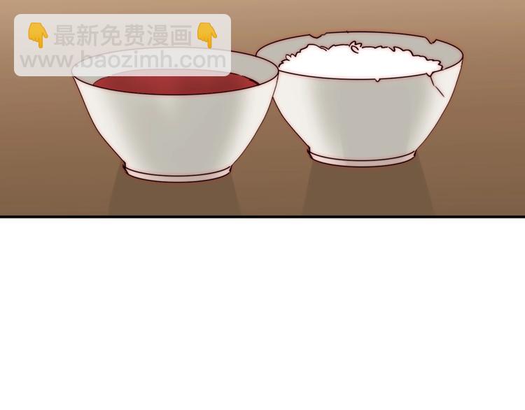 第30话 你的男神是谁(1/3)-第30话