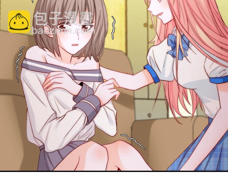 第30话 你的男神是谁(1/3)-第30话