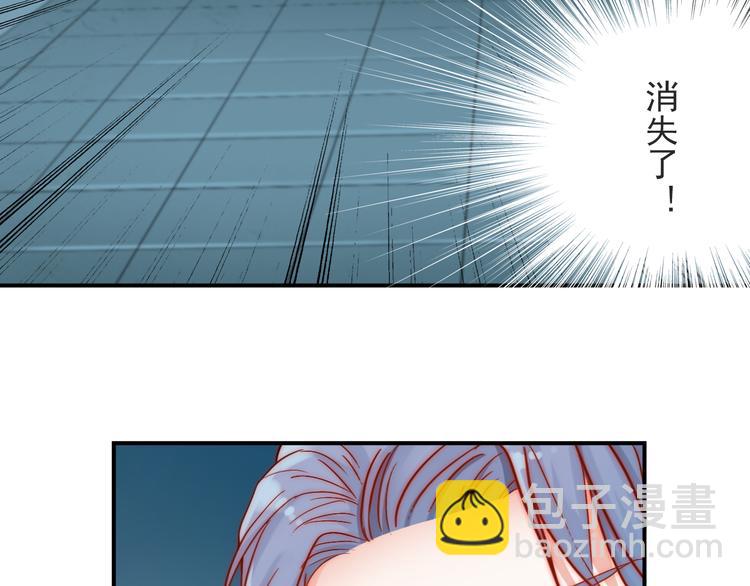 第4话 恶灵显形(1/3)-第4话