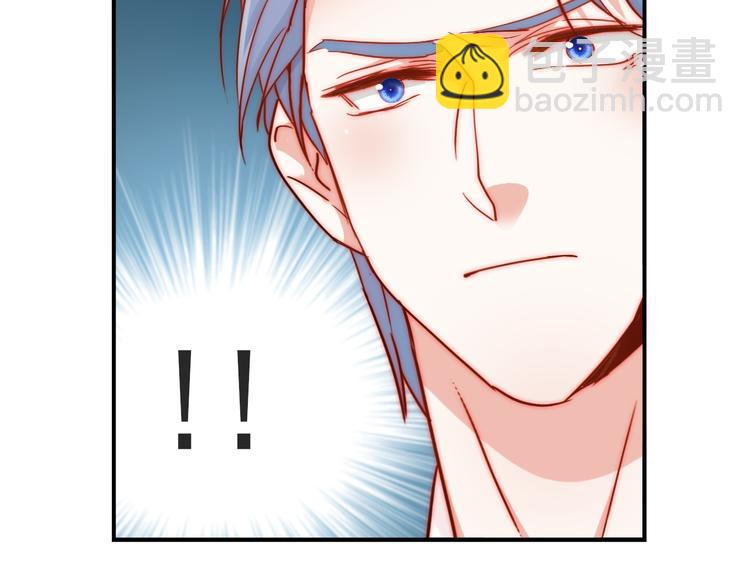 第4话 恶灵显形(1/3)-第4话