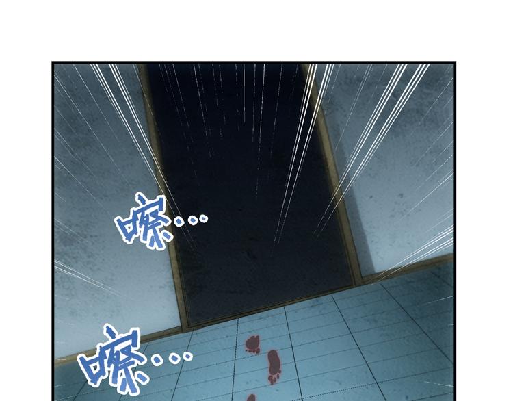 第4话 恶灵显形(1/3)-第4话