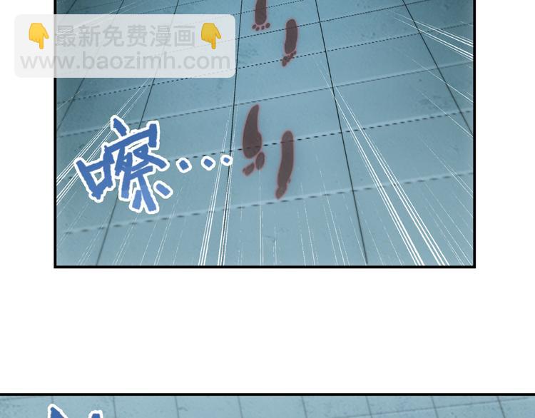 第4话 恶灵显形(1/3)-第4话