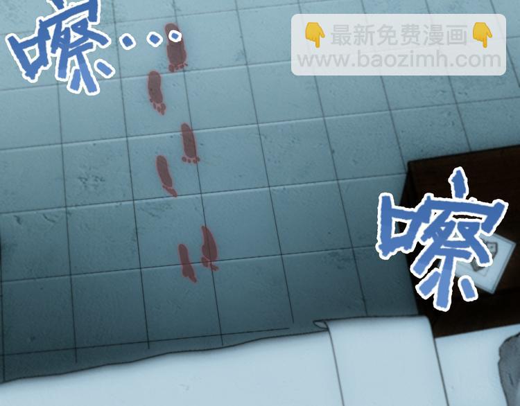 第4话 恶灵显形(1/3)-第4话