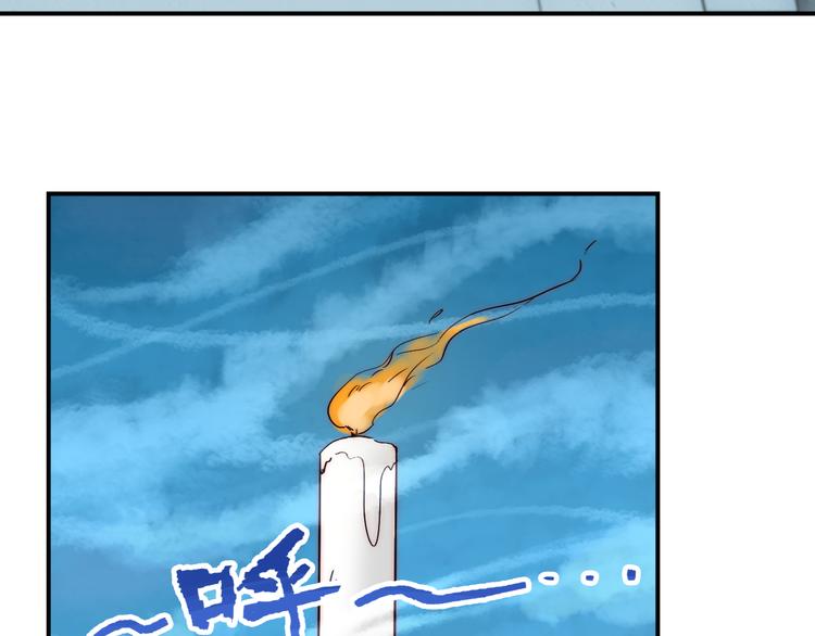 第4话 恶灵显形(1/3)-第4话