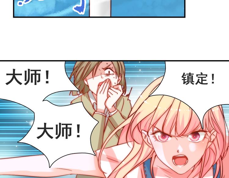 第4话 恶灵显形(1/3)-第4话