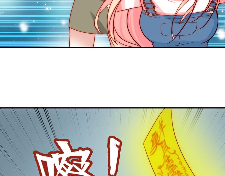 第4话 恶灵显形(1/3)-第4话