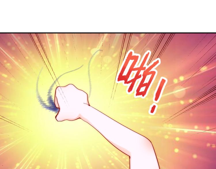 第4话 恶灵显形(1/3)-第4话