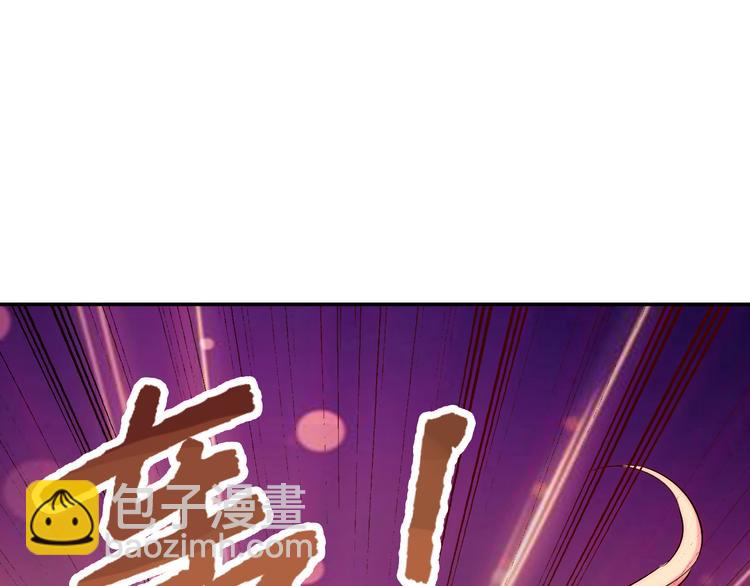 第4话 恶灵显形(1/3)-第4话