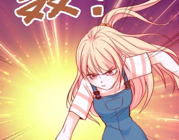 第4话 恶灵显形(1/3)-第4话