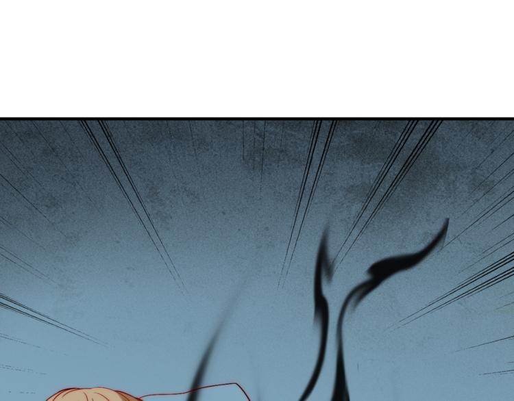 第4话 恶灵显形(1/3)-第4话