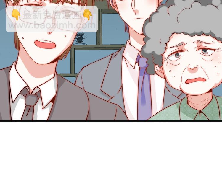 第4话 恶灵显形(1/3)-第4话