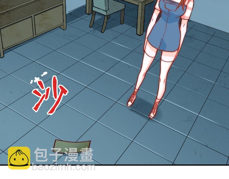 第4话 恶灵显形(1/3)-第4话