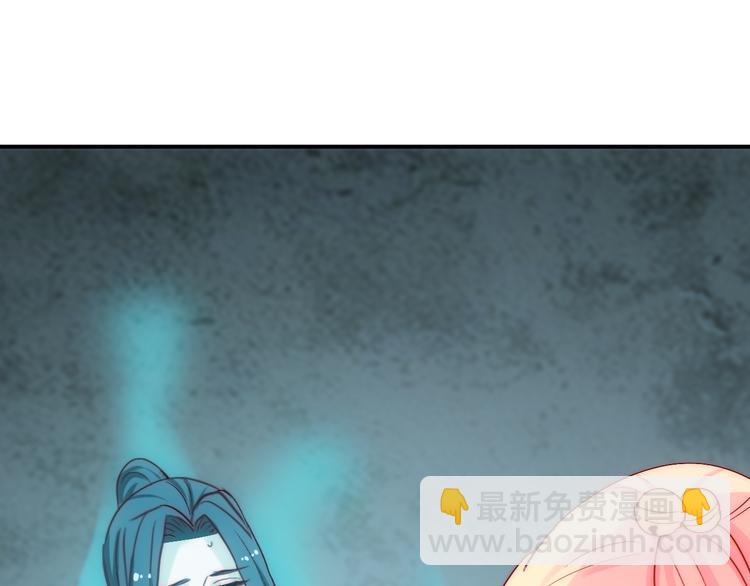 第4话 恶灵显形(1/3)-第4话