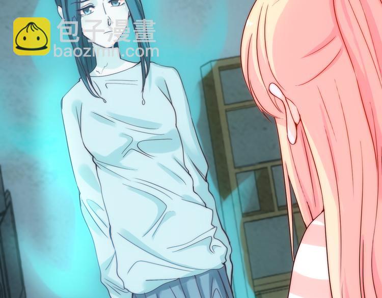 第4话 恶灵显形(1/3)-第4话