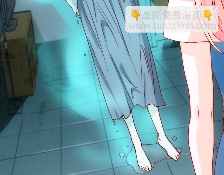 第4话 恶灵显形(1/3)-第4话