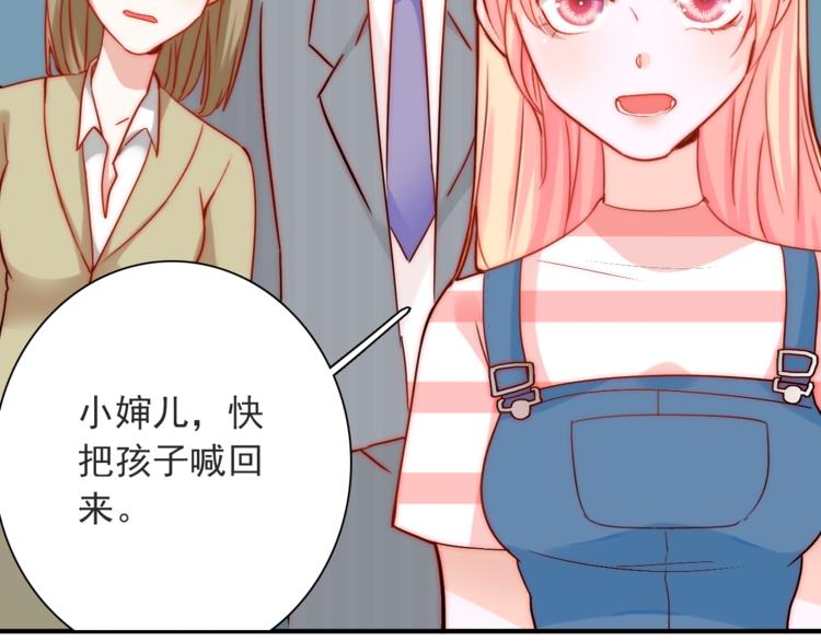 第4话 恶灵显形(1/3)-第4话