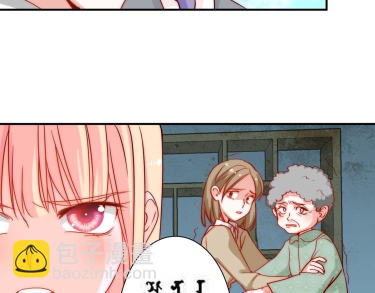 第4话 恶灵显形(1/3)-第4话