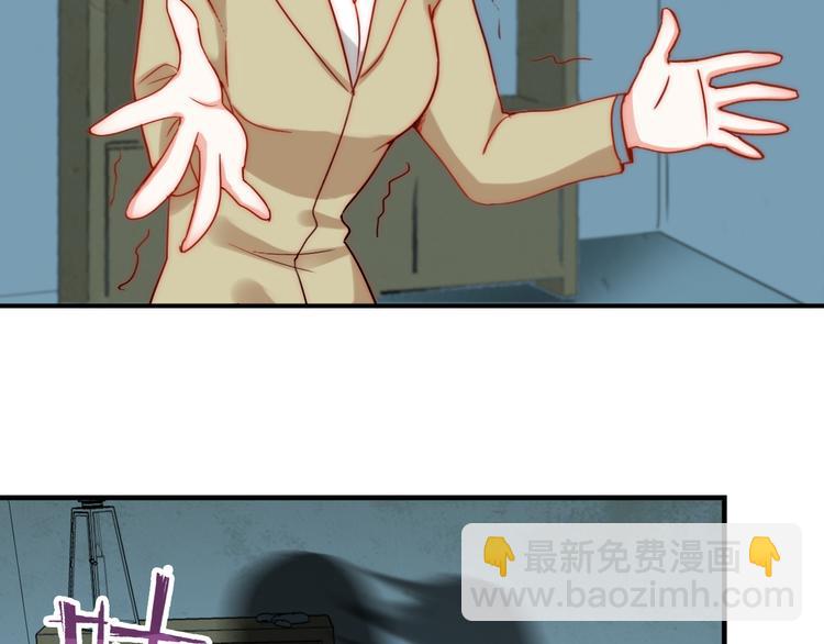 第4话 恶灵显形(1/3)-第4话