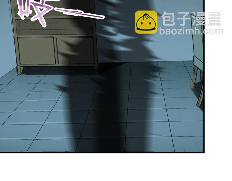 第4话 恶灵显形(1/3)-第4话