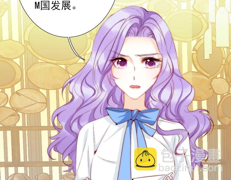 第32话  我说话算数(1/3)-第32话