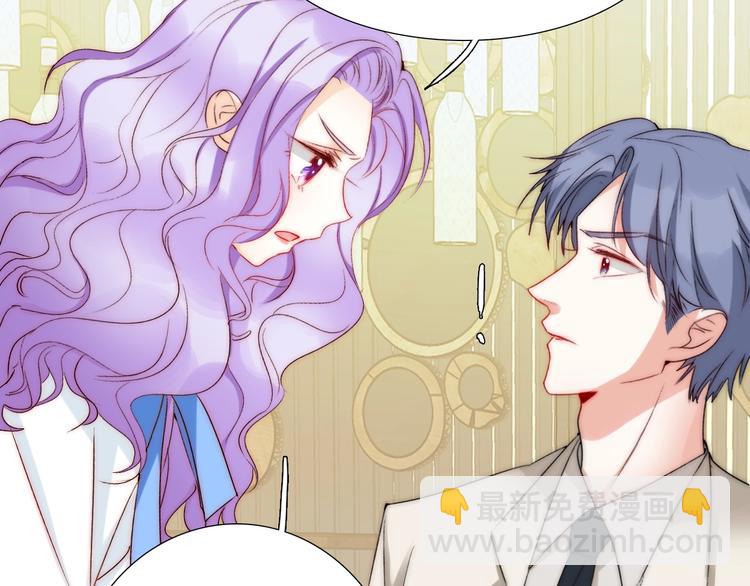 第32话  我说话算数(1/3)-第32话