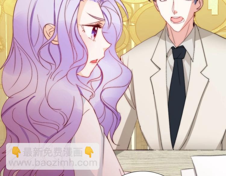 第32话  我说话算数(1/3)-第32话