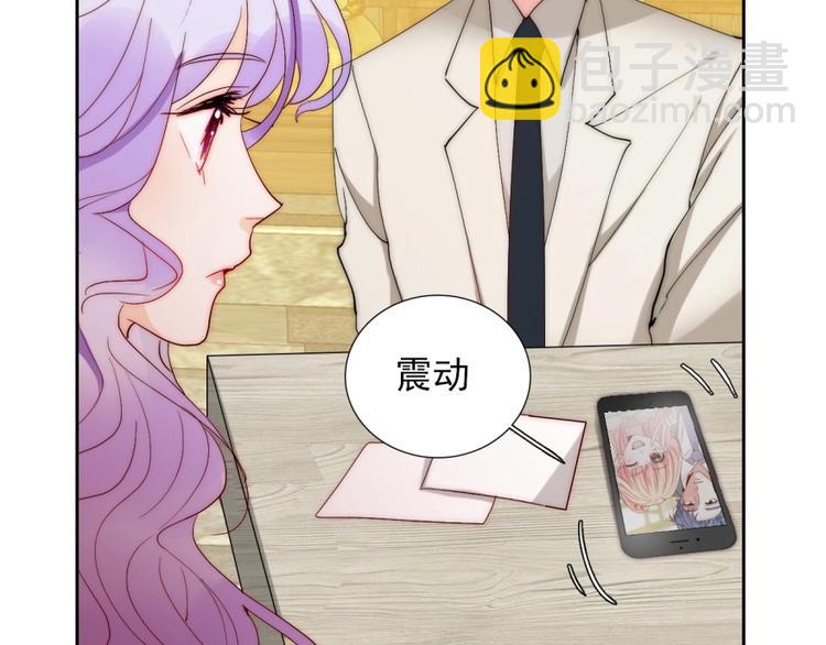 第32话  我说话算数(1/3)-第32话