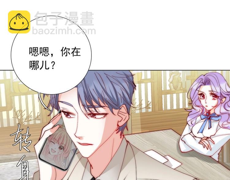 第32话  我说话算数(1/3)-第32话