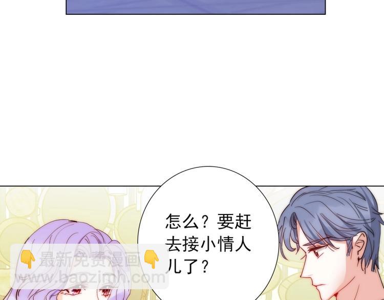 第32话  我说话算数(1/3)-第32话