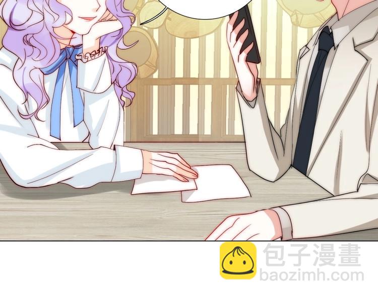 第32话  我说话算数(1/3)-第32话