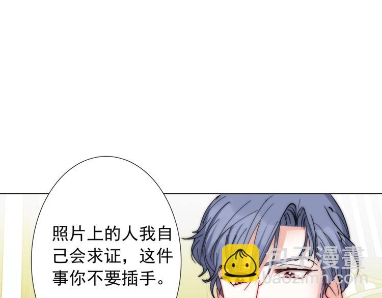 第32话  我说话算数(1/3)-第32话