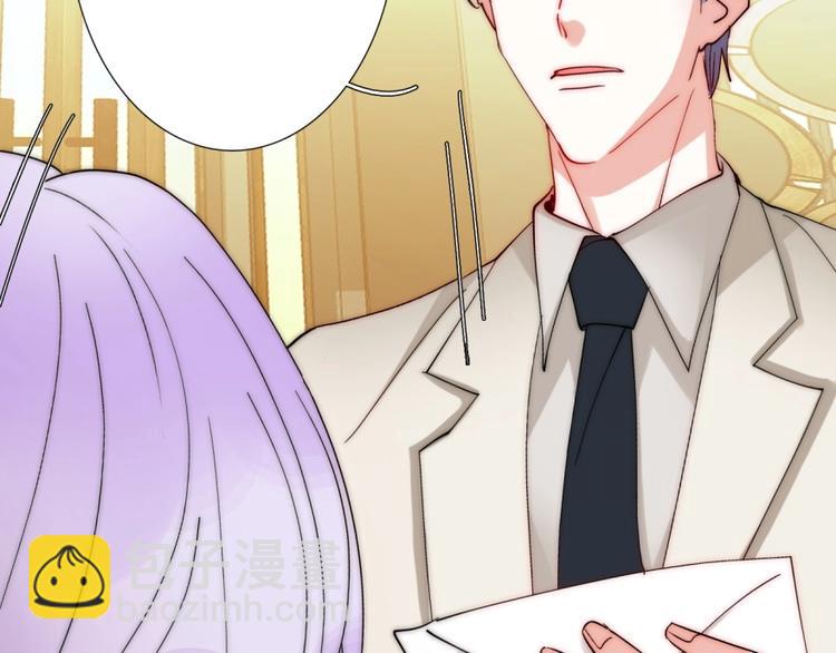 第32话  我说话算数(1/3)-第32话