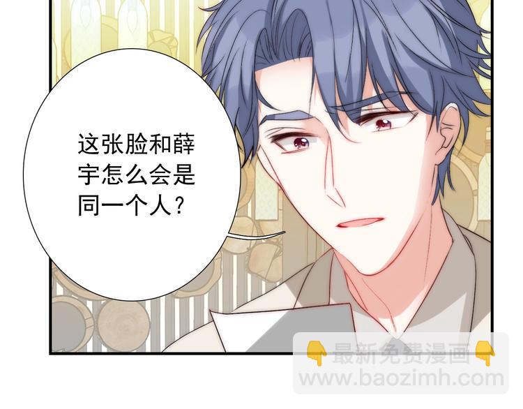 第32话  我说话算数(1/3)-第32话